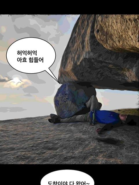 동아리 이미지