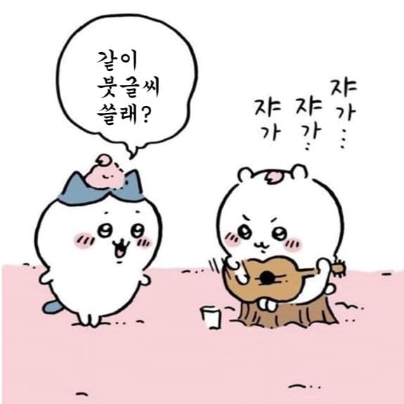 동아리 이미지