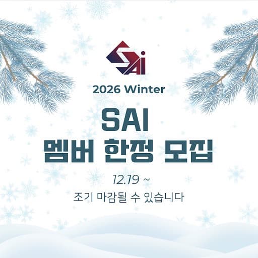 동아리 이미지