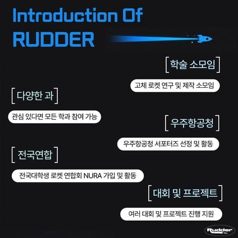 동아리 이미지