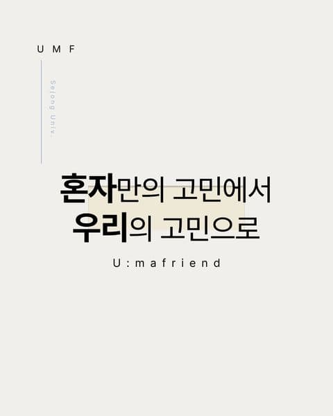 동아리 이미지