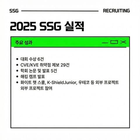 동아리 이미지