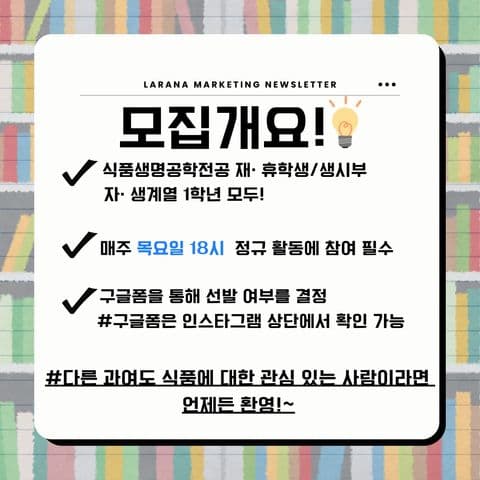 동아리 이미지