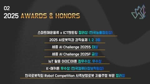 동아리 이미지