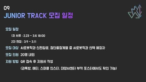 동아리 이미지