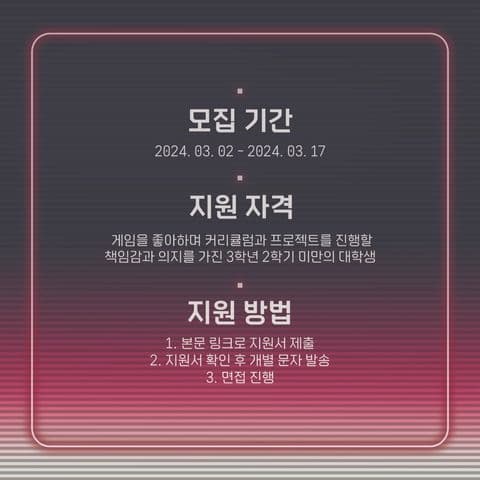 동아리 이미지
