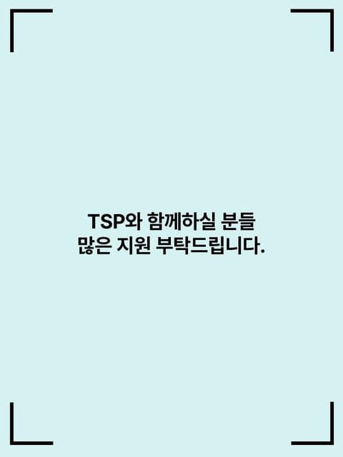 동아리 이미지