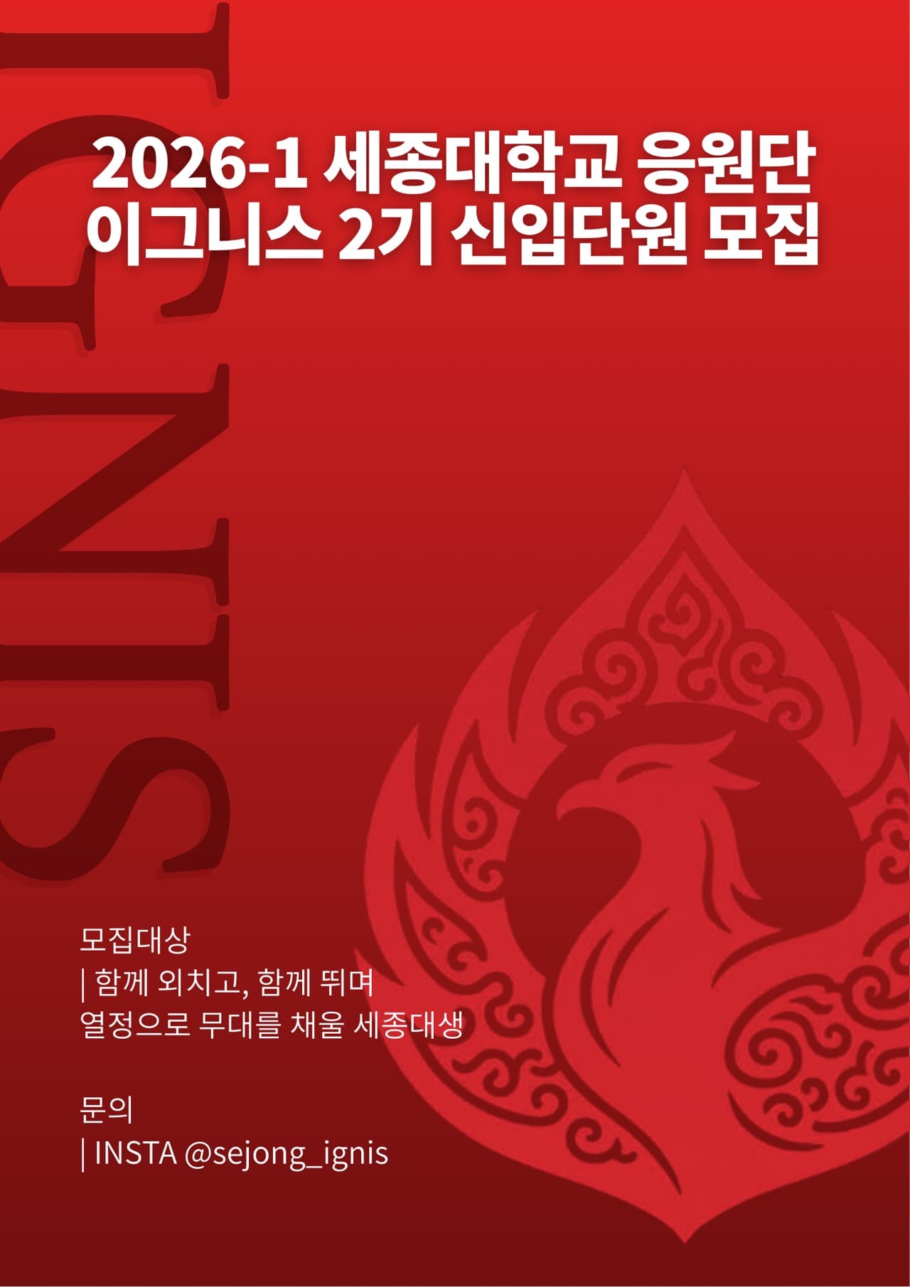 동아리 이미지