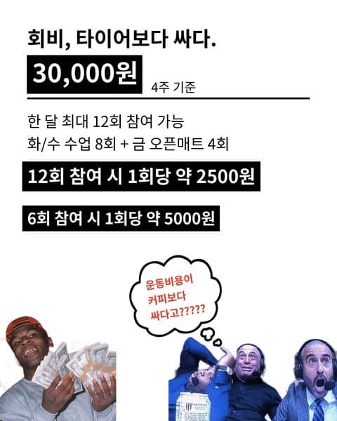 동아리 이미지
